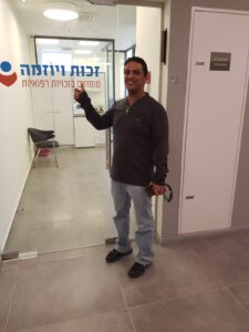 המלצה של מאיר בתיק תאונות עבודה - זכות ויוזמה מימוש זכויות רפואיות