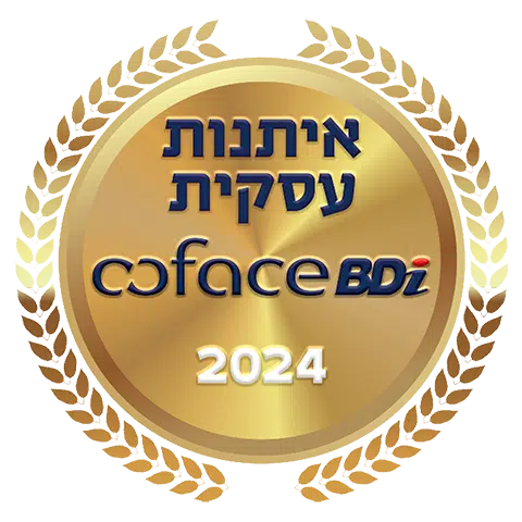 אות הצטיינות זהב