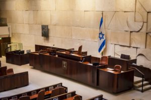 חוק נפגעי איבה בישראל