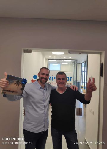 המלצה של יעקב שטיימן